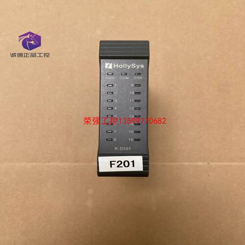 【荣强工控】拆机 和利时DCS 模块 K-DI01 16通道24VDC数