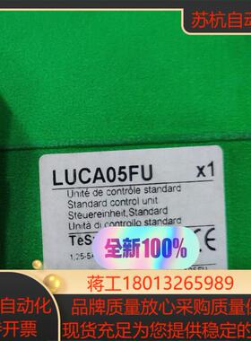 电机启动器标准控制单 standard contr