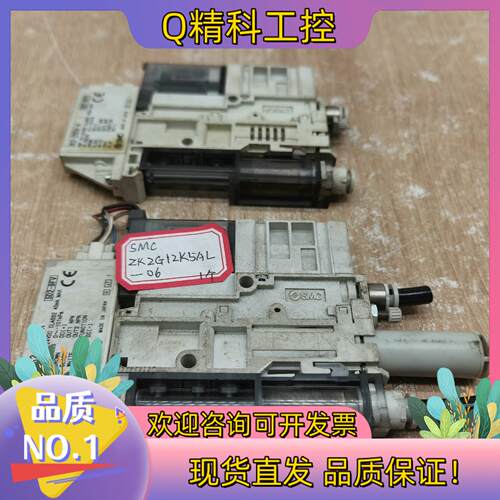 现货SMC ZK2A12K5AL-06/ZK2G12K5AL-0