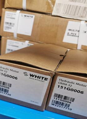 议~OMM32 151G0006怀特WHITE全新原装正品马达