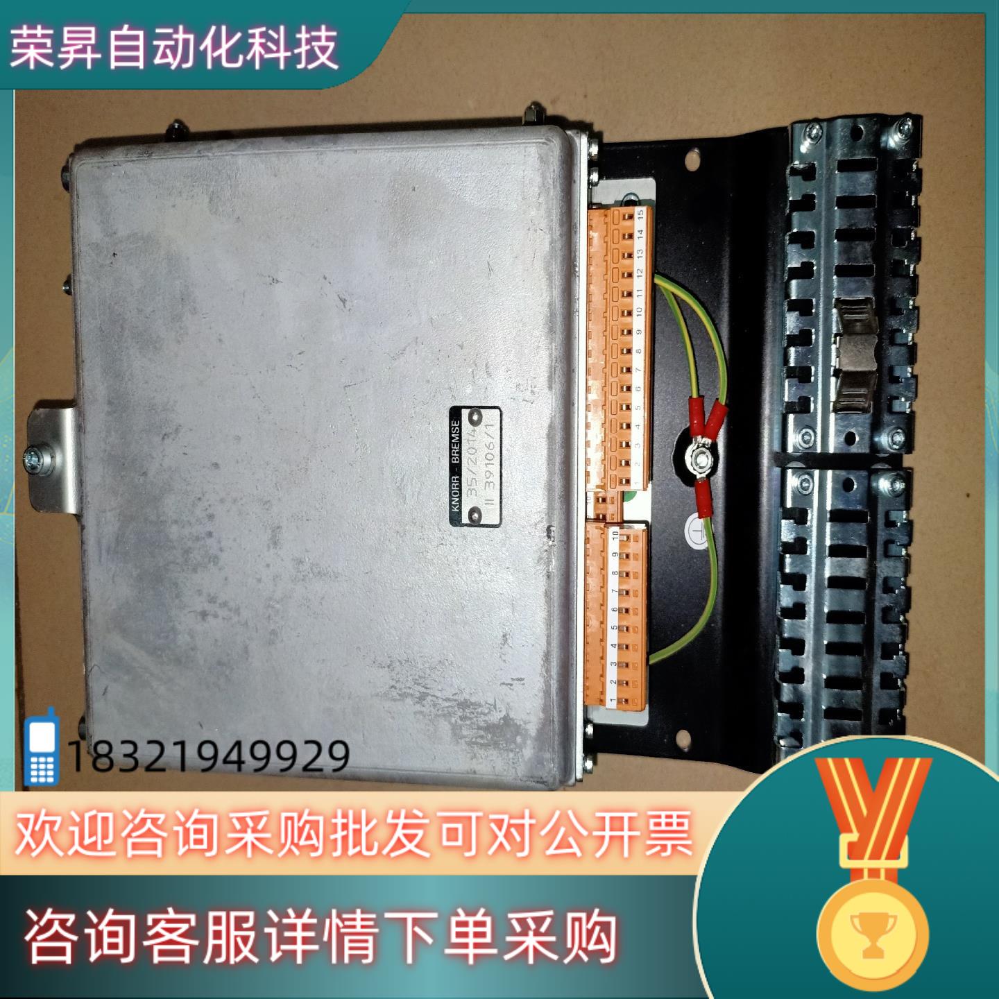 克诺尔KNORR-BREMSE   II39106/1  克