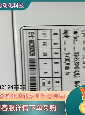 现货雷奥全新LE2181-05振动模块,全新A