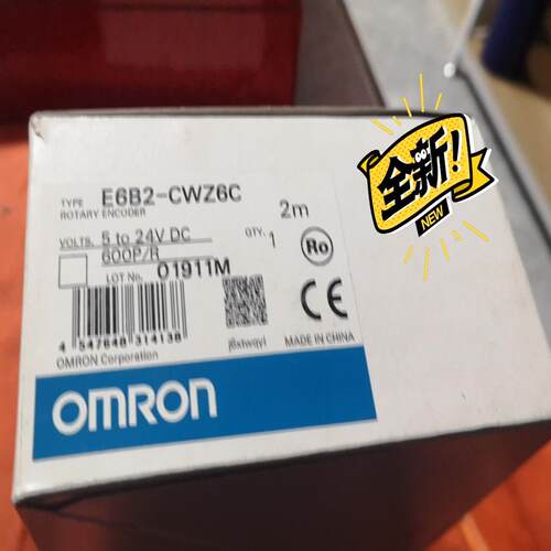原装编码器 E6B2-CWZ6C 600P/
