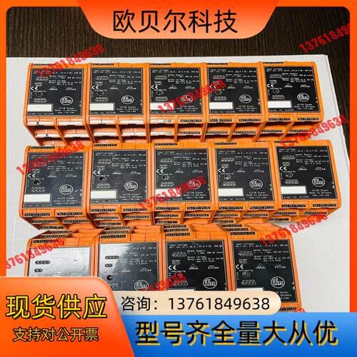 全新易福门IFM控制器传感器AC2258  45128 Es