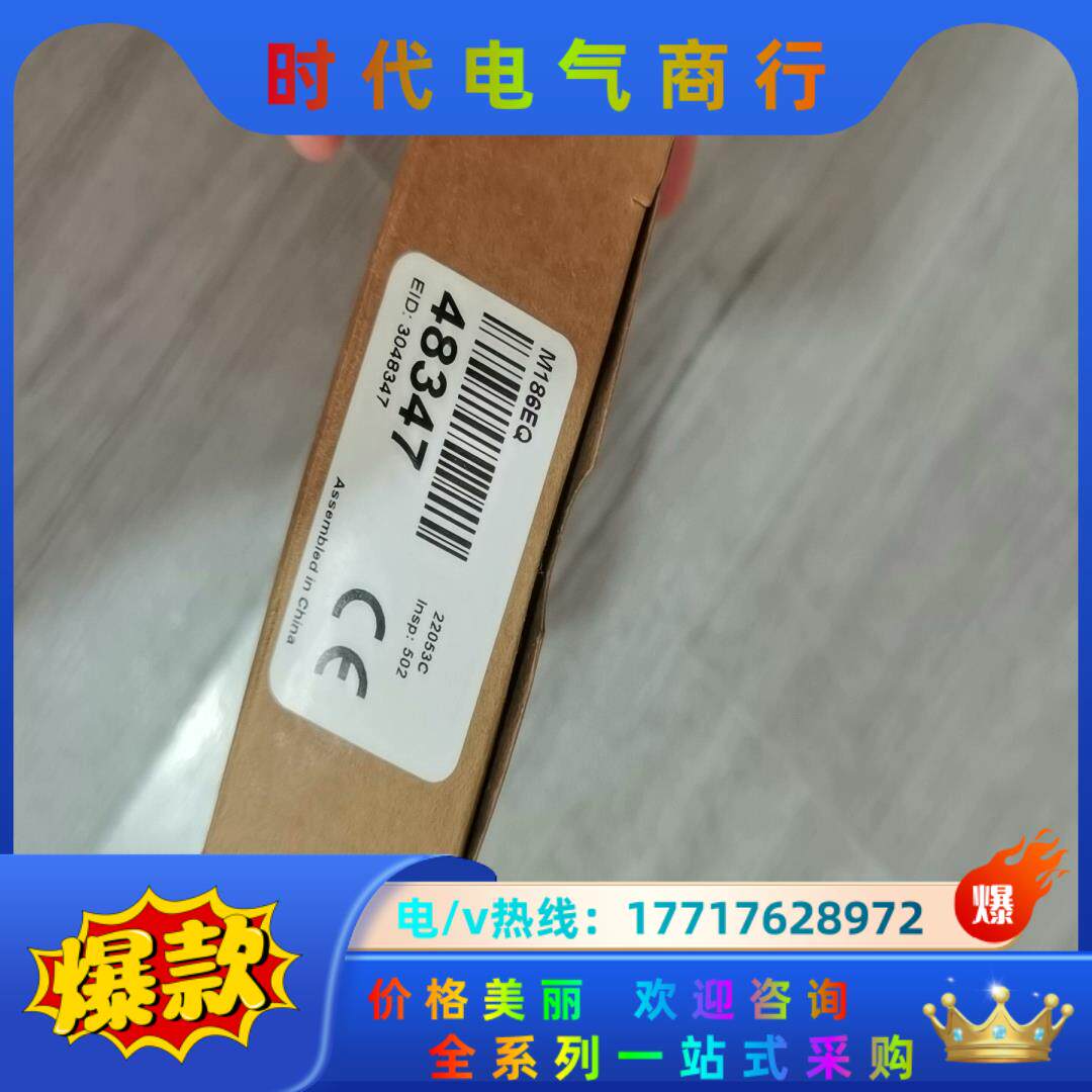 全新原装BANNER邦纳M186EQ对射光电传感器发射端议价