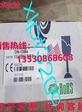 原装供应DIN-1DIM4 Crestron 智能调光模块 /