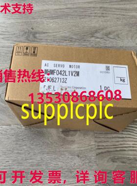 原装供应MMMF042L1V2M 伺服电机 400W  带包装