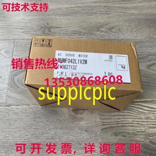 带包装 原装 400W 供应MMMF042L1V2M 伺服电机