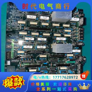 5061议价 767 日立7600系列 电路板