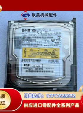 HP MAX3147NC  146G 15K U320 SC议价