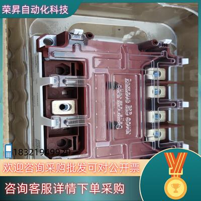 现货SEMIKRON全新原装模块SKiM601TMLI12E48