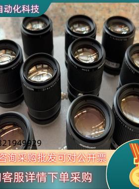 现货computar康标达 TELECENTRIC 55/2.8