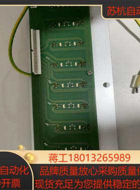 SCA涂胶机IO板PCU3000件功能正常