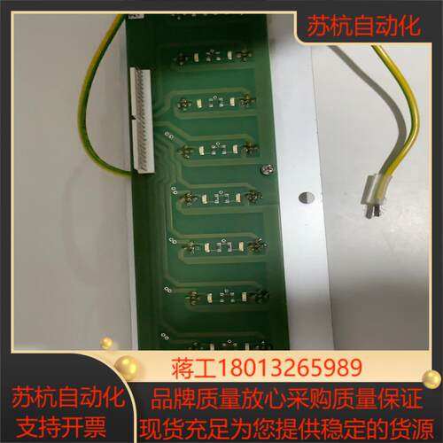 SCA涂胶机IO板PCU3000件功能正常
