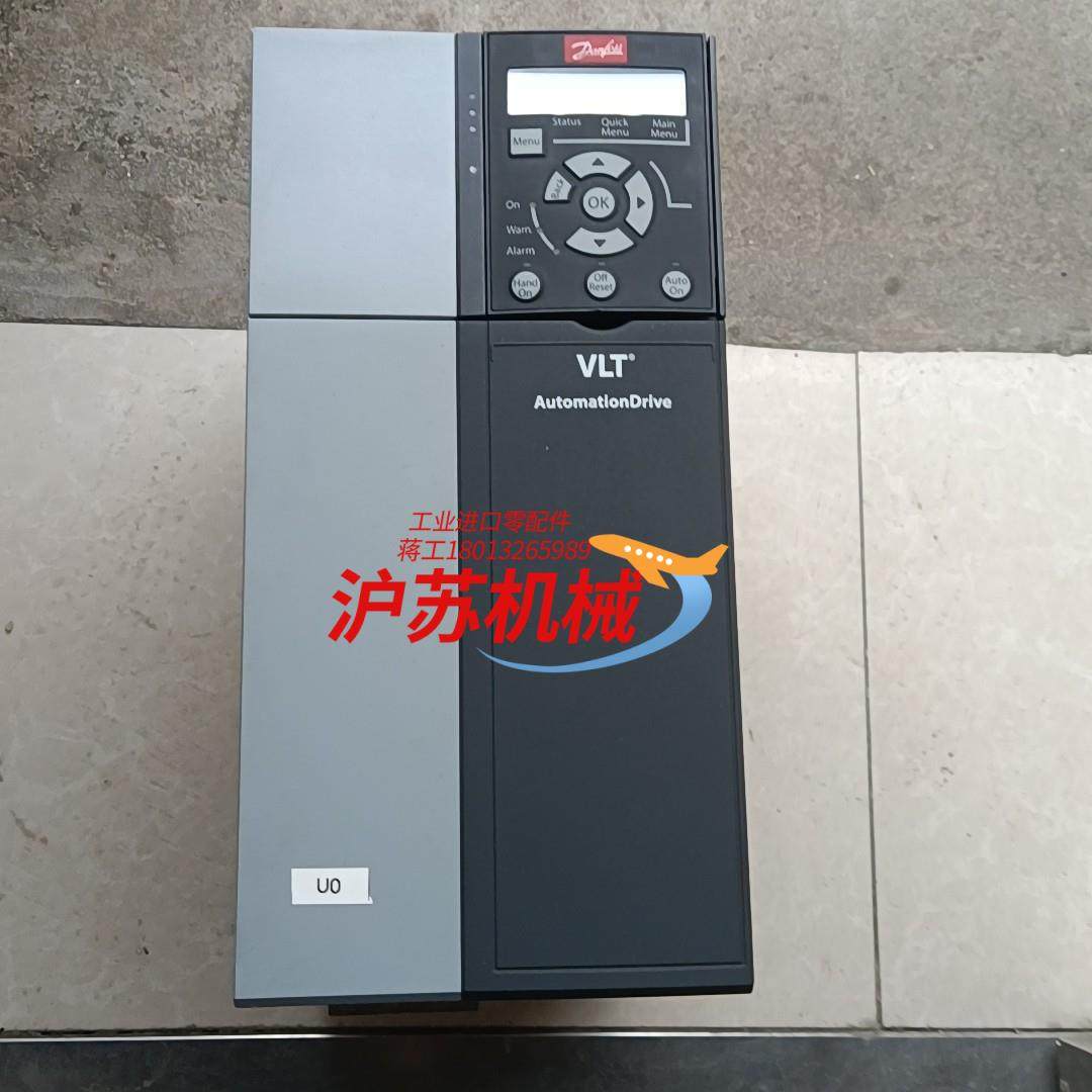 丹佛斯FC-360H11KT4E20H2BxcDXxSXxx,标准件/零部件/工业耗材,其他车间设备,淘宝优惠券,粉丝福利购,淘宝优惠卷