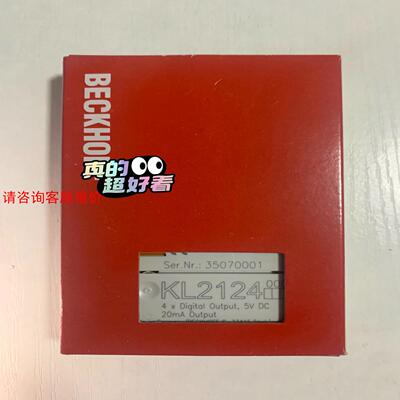 倍福模块KL2124，现货库存全新正品，顺丰包邮，欢迎有需要