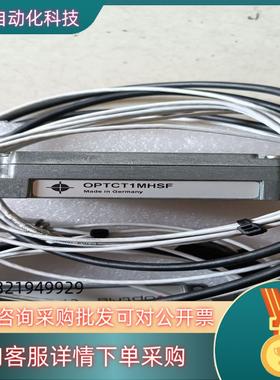 现货Optris德国欧普士OPTCT1MHSF微型探头红外测温仪