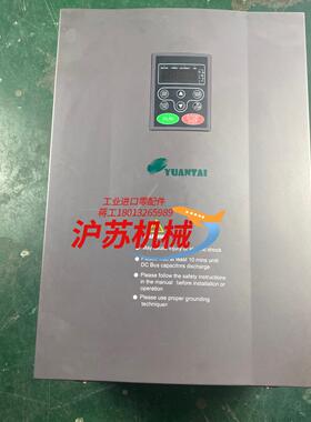 英威腾矢量型变频器CHV100-037G-4 /045G 3