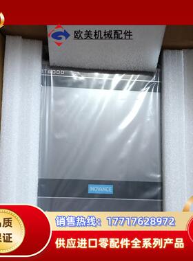 汇川IT6070E触摸屏IT6070T，原装新机议价