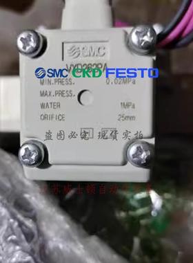 电磁阀 VXD262PA VXD262PG VXD262PZ2A 议价
