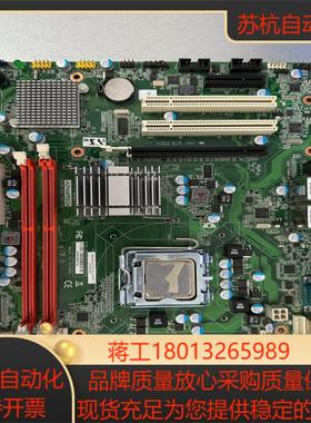 研华工控机主板AIMB-567 REVA1现货