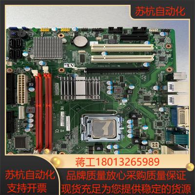 研华工控机主板AIMB-567 REVA1现货