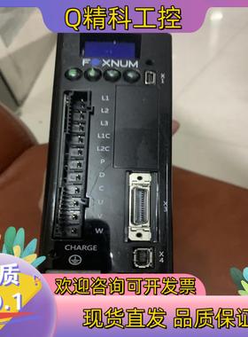 现货FOXNUM DXFE11240012-单驱动器