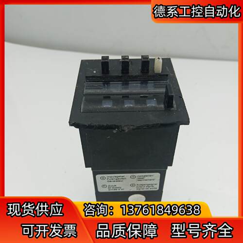 HENGSTLER 亨士乐 0497621 2-6bar气动