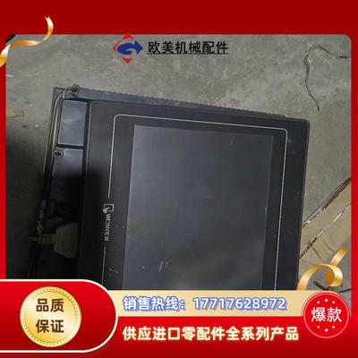 TK6100i威纶触摸屏，，功能测试正常，便宜处理议价