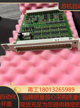 HIMA 卡件F3330 F6217 F3236