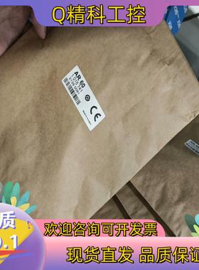 现货AR60 1015741光栅调整器 全新德国西克SICK