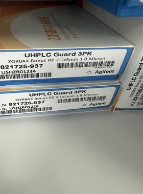 [德峰]安捷伦， ，937保护液相Bon柱-ZORBAX821725