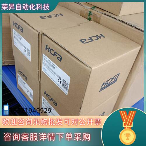 禾川PLC/模块 HCQ0－1100－D