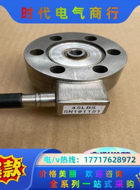 TELEDYNE测力传感器t45LBS瑞德称重压力传