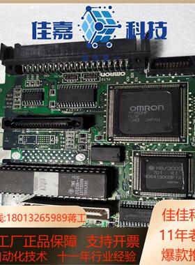 omRonCQM1-CPU31-1   PLC主机板双
