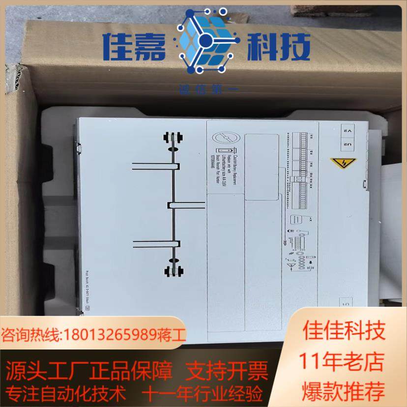 力士乐点焊控制器PST6000全新货好价不高