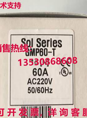 原装供应LS GMP60-T 60A 电子电机保护继电器 AC220V GMP60T