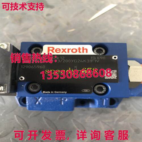 供应原装力士乐 R901218100 3DREME16P-73/200YG24K31F1V 阀门