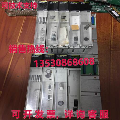 原装供应140CPU11303 Modicon Quantum CPU 140-CPU-113-03