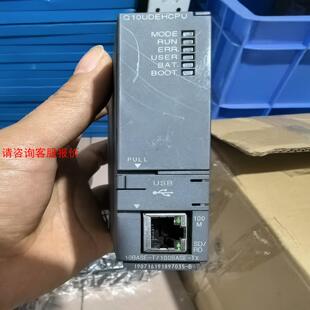 【环球】三菱PLC Q10UDEH    Q13UDV二手拆机两个打