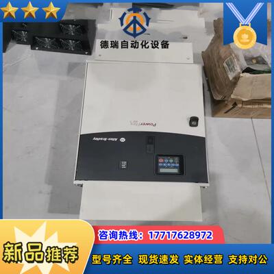 AB变频器90KW 22C-D170A103 9新可装柜议价