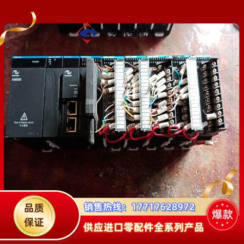 汇川PLC控制器型号AM402-CPU1608TP，HIGS议价