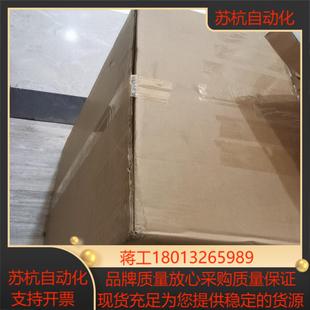 凌华工控机RK610 256G 16G 9900K