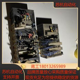 有一處斷了卡扣了 見圖9議價 聯系 plc一組要