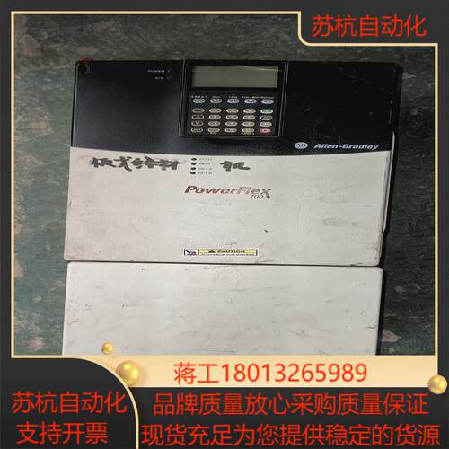 AB变频器20BC056A0AYNANC0 ，实物拍议价