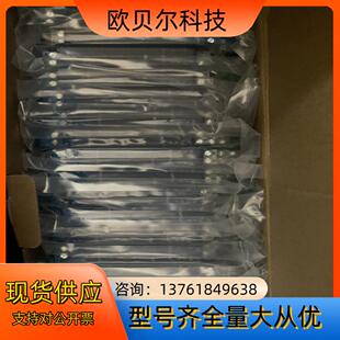 南京优倍安全栅NPEXA-C511,NPEXA-CM311,