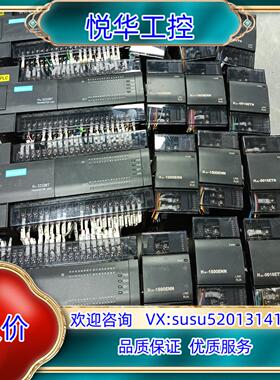 汇川PLC扩展 H2U-3232MT-XP H2U-16议价