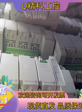 现货2080-LC30-24QWB橙色漂亮剪线