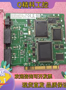 现货 Q80BD-J71LP21-25 光纤环形通讯卡 BD
