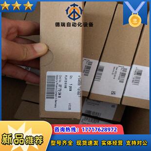 M8菲尼克斯PHOENIX 全新原装 CON议价 FLM